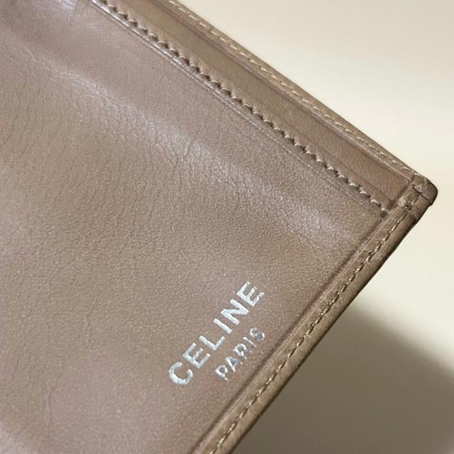 美品 CELINE マカダム 長財布 がま口 レザー ブラウン 財布 M06 < ブランド 美品 CELINE マカダム 長財布 がま口 レザー ブラウン 財布 M06 < ブランドの