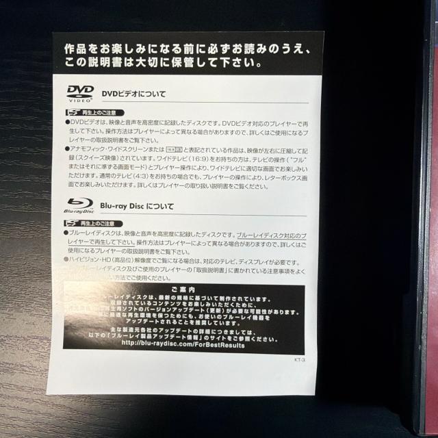 JFK ディレクターズカットDVD 日本語吹替版 < CD/DVD/ビデオ JFK ディレクターズカットDVD 日本語吹替版 < CD/DVD/ビデオの