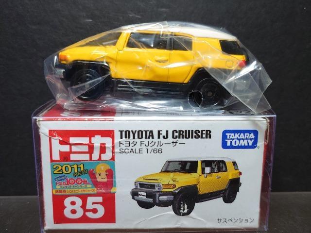 ���Ԕ��g�~�J�W�T���g���^�e�i�N���[�U�[�� �� �z�r�[�� 