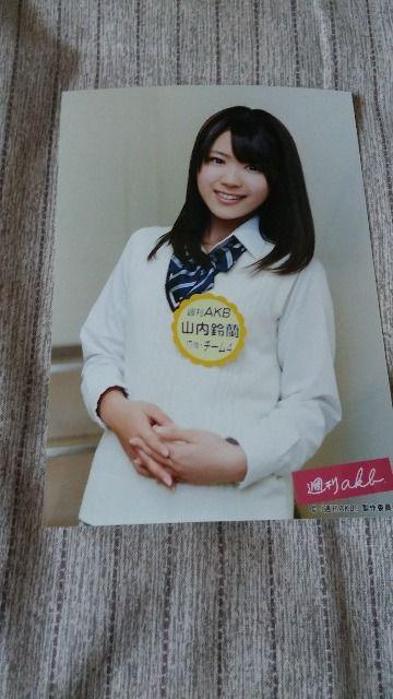 �T��akb�R���闖���T�ʐ^  �� �^�����g�O�b�Y�� 