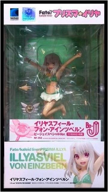 スペシャル限定版● BEACH QUEENS プリズマ☆イリヤ イリヤ 「カレイドステッキ マジカルルビー」付属版●新品未開封美品 < アニメ/コミック/キャラクター  スペシャル限定版● BEACH QUEENS プリズマ☆イリヤ イリヤ 「カレイドステッキ マジカルルビー」付属版●新品未開封美品 < アニメ/コミック/キャラクターの