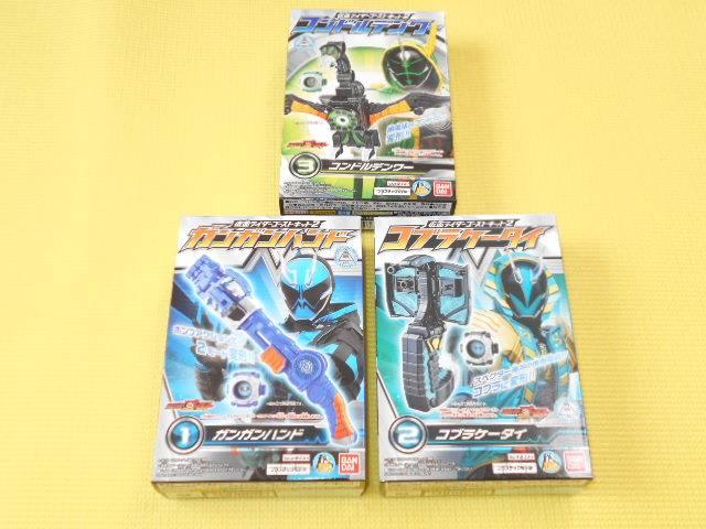 o_CʃC_[S[XgLbg2 S3ރZbg    