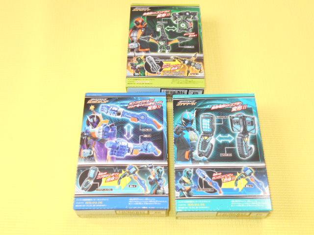 o_CʃC_[S[XgLbg2 S3ރZbg   