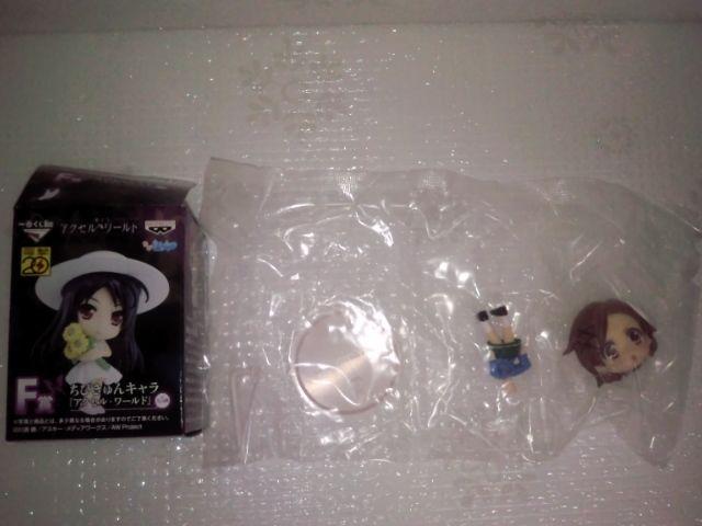 即決 一番くじ アクセルワールド F賞 ちびきゅんキャラ 倉嶋千百合 < アニメ/コミック/キャラクター 即決 一番くじ アクセルワールド F賞 ちびきゅんキャラ 倉嶋千百合 < アニメ/コミック/キャラクターの