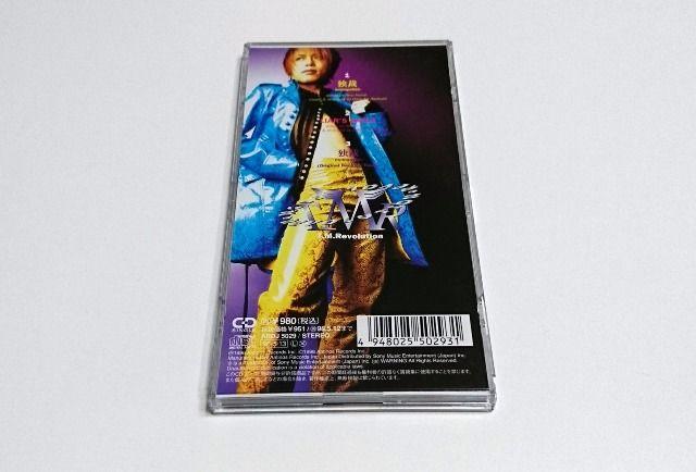 y8cmVOzƍ-monopolize-/T.M.Revolution  ^gObY 