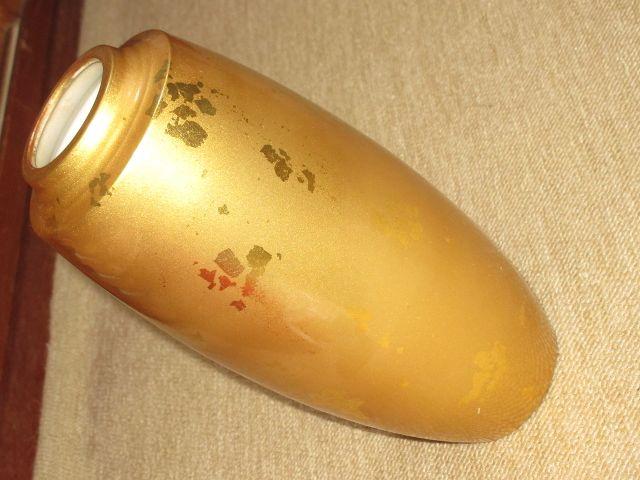 gp퐻ĂԕriS[hnjHAKUICHI   CeA/Ct 