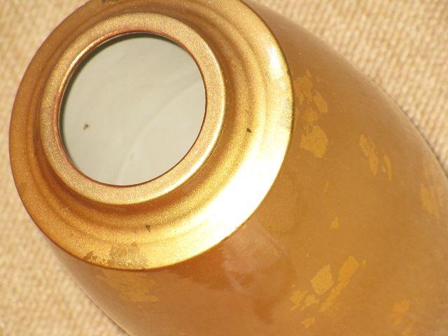 gp퐻ĂԕriS[hnjHAKUICHI  CeA/Ct 