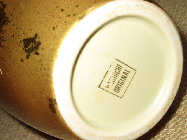 gp퐻ĂԕriS[hnjHAKUICHI  CeA/Ct 