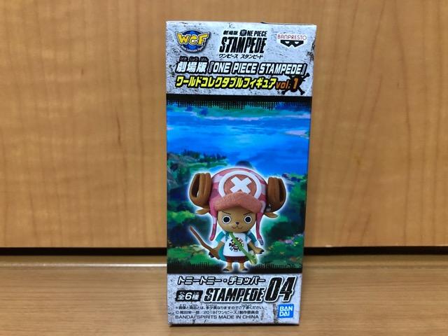 ワンピース 劇場版 コレクタブルフィギュア vol.1 チョッパー < アニメ/コミック/キャラクター  ワンピース 劇場版 コレクタブルフィギュア vol.1 チョッパー  < アニメ/コミック/キャラクターの