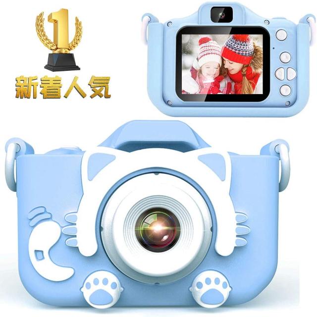 子供用 デジタルカメラ トイカメラ 子供プレゼント < 家電/AV  子供用 デジタルカメラ トイカメラ 子供プレゼント  < 家電/AVの