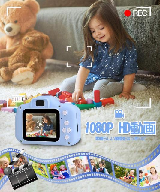 子供用 デジタルカメラ トイカメラ 子供プレゼント < 家電/AV  子供用 デジタルカメラ トイカメラ 子供プレゼント < 家電/AVの