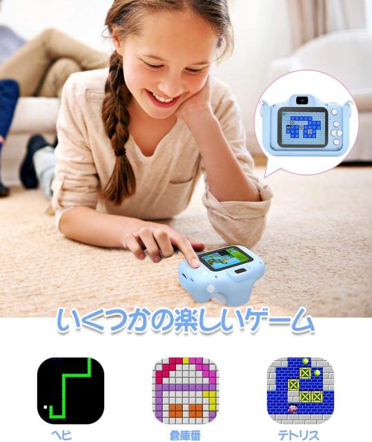 子供用 デジタルカメラ トイカメラ 子供プレゼント < 家電/AV  子供用 デジタルカメラ トイカメラ 子供プレゼント < 家電/AVの