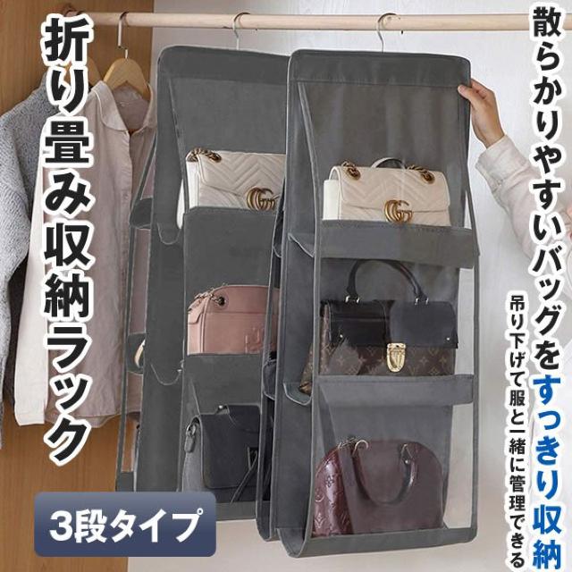 ܂肽 [bN 3i^Cv obO Jo[ ݂艺   CeA/Ct 