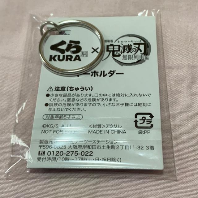 Sł̐ni{ɔVL[z_[  Aj/R~bN/LN^[ 