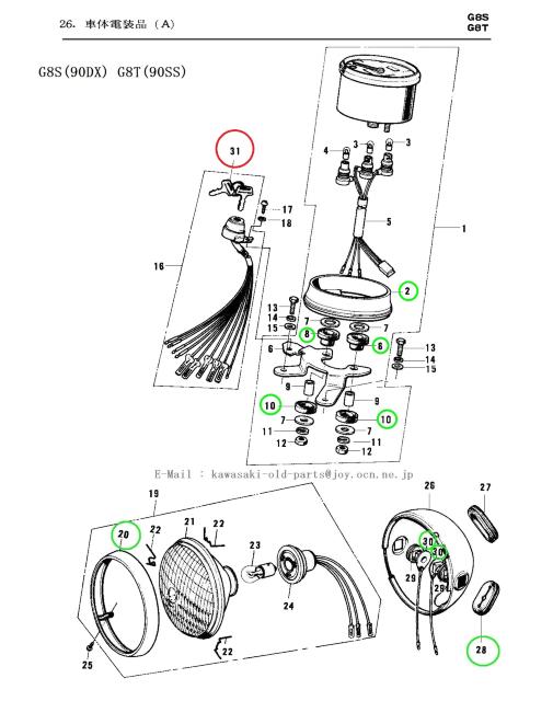 JTL MC1 KM90 90SS KT250 G8 L[311 Vi@