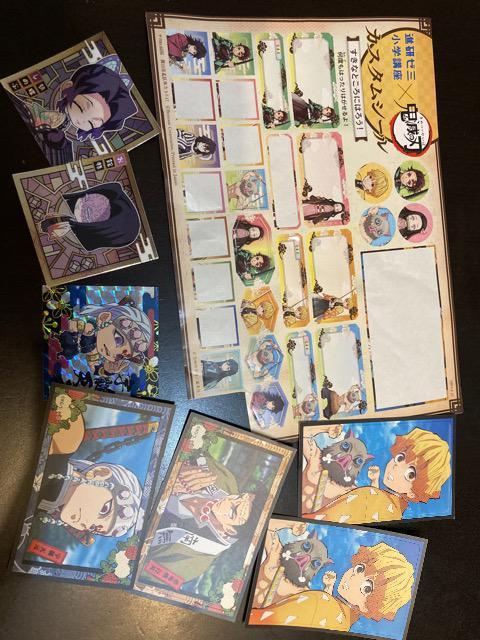 鬼滅の刃のシール色々。冨岡義勇の缶バッジ、マスク < アニメ/コミック/キャラクター  鬼滅の刃のシール色々。冨岡義勇の缶バッジ、マスク  < アニメ/コミック/キャラクターの