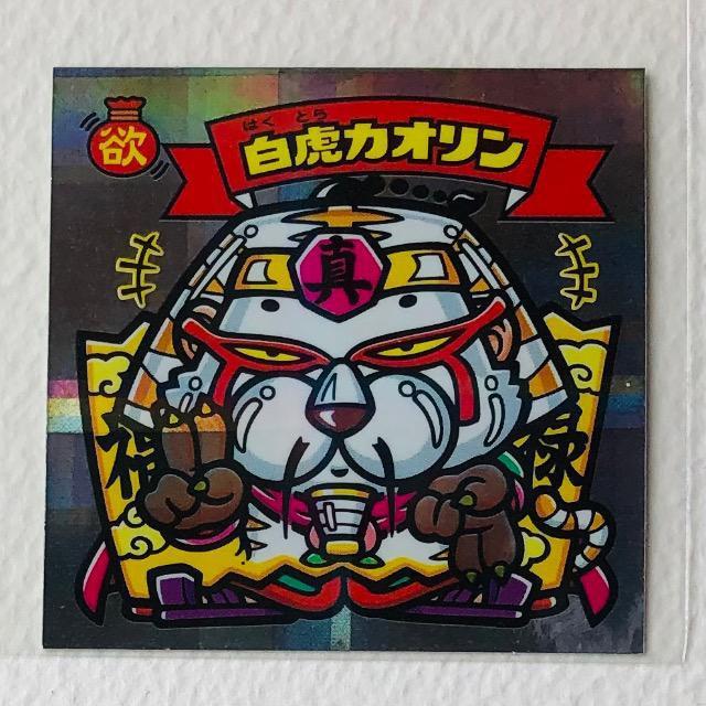 �r�b�N���}���@���������`�@�V�|�T�@���ՃJ�I����  �� �z�r�[�� 