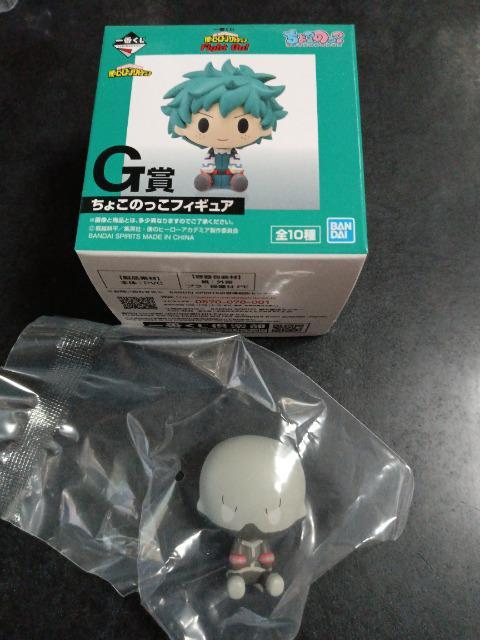 l̃q[[AJf~A@gDCX@傱̂@tBMA 