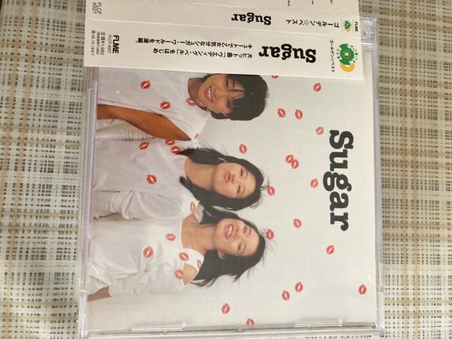 セル版CD シュガー / ゴールデン・ベスト suger < タレントグッズ  セル版CD シュガー / ゴールデン・ベスト suger  < タレントグッズの
