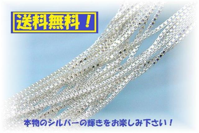 FlcBAlbNX@60cm@X^[OVo[ c   ANZT[/v 