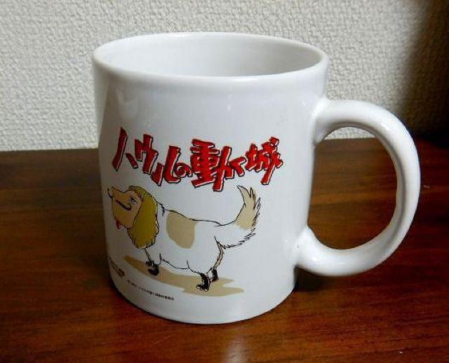 ◆ハウルの動く城 ジブリ マグカップ 中古品 < インテリア/ライフ  ◆ハウルの動く城 ジブリ マグカップ 中古品  < インテリア/ライフの