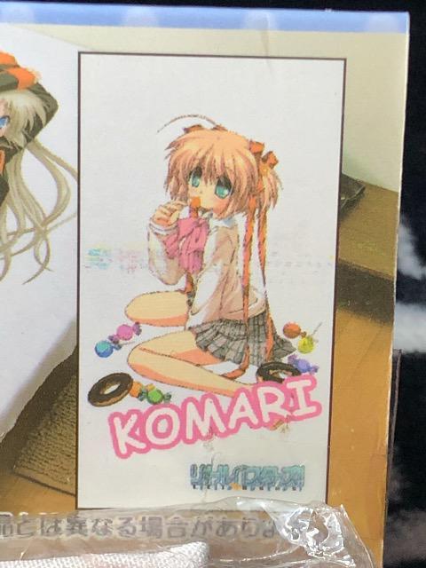 goX^[YI@YQV[c@KOMARI  Aj/R~bN/LN^[ 