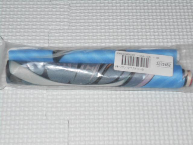 ^yXg[ w TCY 48.7~15cm ɐD \T  Aj/R~bN/LN^[ 