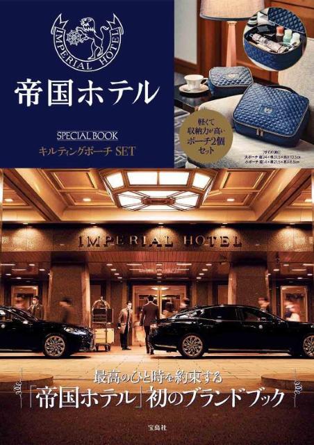 鍑zeSPECIAL BOOKLeBO|[`SET   t@bV 