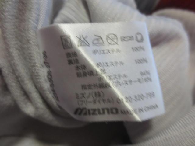 MIZUNO ミズノ ポリエステル×ブレスサーモ パンツ S (Ladies) < ブランド  MIZUNO ミズノ ポリエステル×ブレスサーモ パンツ S (Ladies) < ブランドの