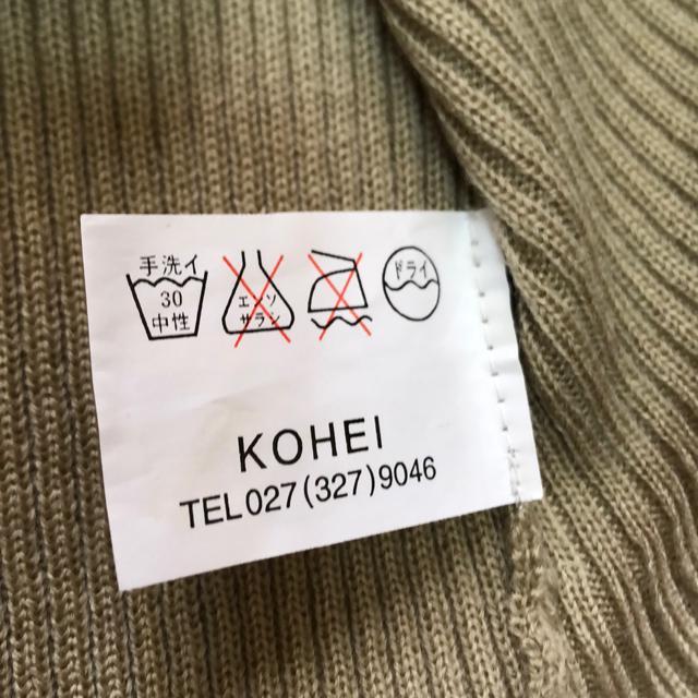 送料無料 レディース長袖セーター 新品 < 女性ファッション  送料無料 レディース長袖セーター 新品 < 女性ファッションの