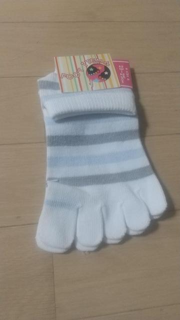 [][Vi]󂠂/23`25cm//   t@bV 