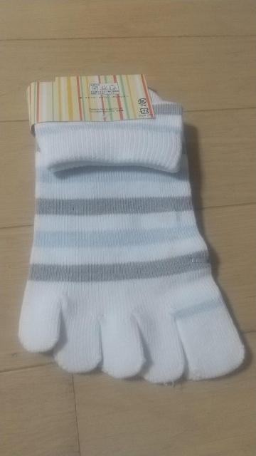 [][Vi]󂠂/23`25cm//  t@bV 