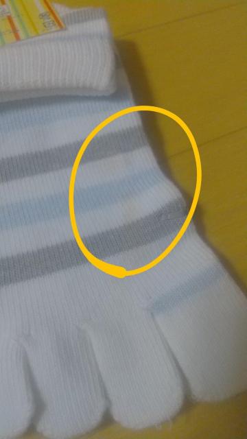 [][Vi]󂠂/23`25cm//  t@bV 