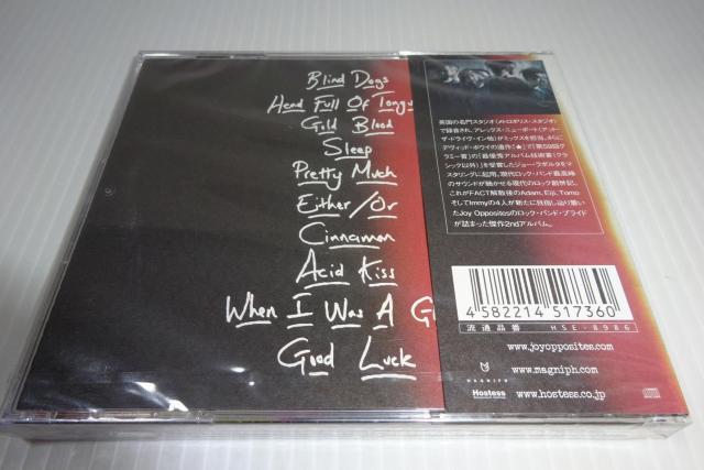 新品★Joy Opposites★ファインド・ヘル★2枚同梱270円 < CD/DVD/ビデオ  新品★Joy Opposites★ファインド・ヘル★2枚同梱270円 < CD/DVD/ビデオの