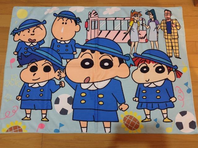 クレヨンしんちゃん バスタオルC < アニメ/コミック/キャラクター クレヨンしんちゃん バスタオルC < アニメ/コミック/キャラクターの