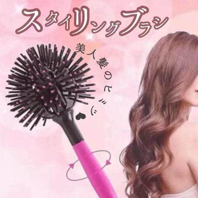 定価1,590円【新品】耐熱360℃スタイリングヘアブラシ●黒●3Dロールブラシ●ゆるふわ巻き髪 ボリュームアップ ヘアセット < ヘルス/ビューティー  定価1,590円【新品】耐熱360℃スタイリングヘアブラシ●黒●3Dロールブラシ●ゆるふわ巻き髪 ボリュームアップ ヘアセット  < ヘルス/ビューティーの