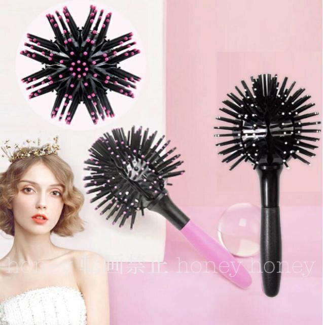 定価1,590円【新品】耐熱360℃スタイリングヘアブラシ●黒●3Dロールブラシ●ゆるふわ巻き髪 ボリュームアップ ヘアセット < ヘルス/ビューティー  定価1,590円【新品】耐熱360℃スタイリングヘアブラシ●黒●3Dロールブラシ●ゆるふわ巻き髪 ボリュームアップ ヘアセット < ヘルス/ビューティーの