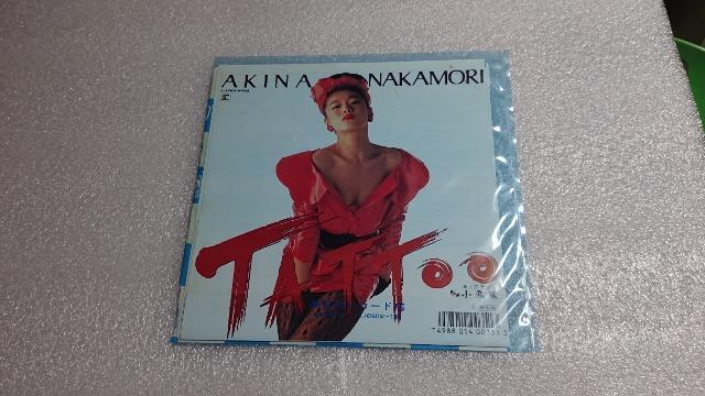 中森明菜・シングルレコード・21枚セット < タレントグッズ  中森明菜・シングルレコード・21枚セット < タレントグッズの