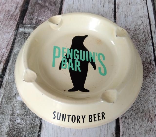 iag󏭁IAITg[*yMYo[uLDM񔄕iÁ80N^oRr[BAR   zr[ 