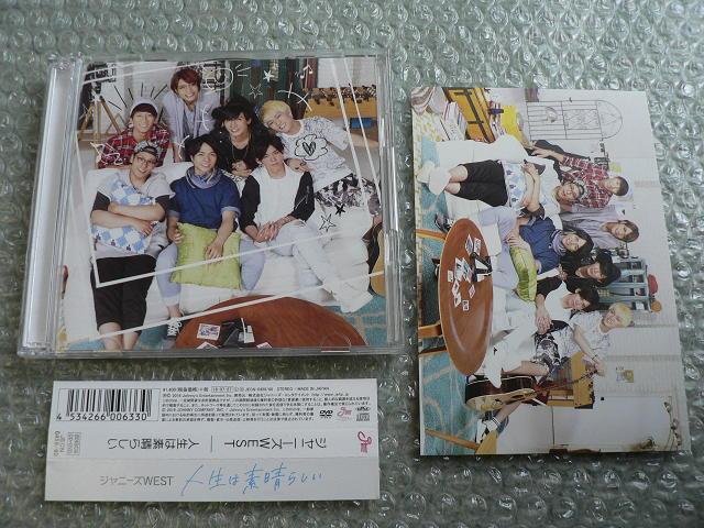Wj[YWESTwl͑f炵^VGbgxCD+DVDyBz|XgJ[ht^ɂoi   ^gObY 