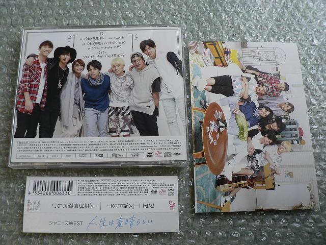 Wj[YWESTwl͑f炵^VGbgxCD+DVDyBz|XgJ[ht^ɂoi  ^gObY 