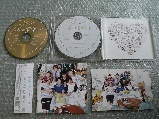 Wj[YWESTwl͑f炵^VGbgxCD+DVDyBz|XgJ[ht^ɂoi  ^gObY 