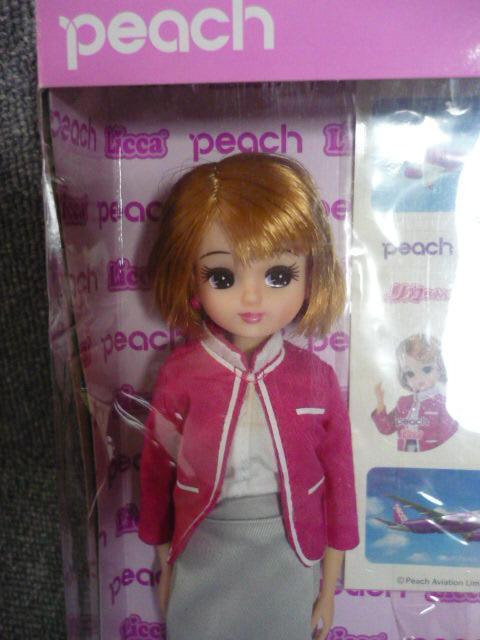 リカちゃん「Peachエアラインオリジナルリカちゃん」LI14 < おもちゃ  リカちゃん「Peachエアラインオリジナルリカちゃん」LI14 < おもちゃの