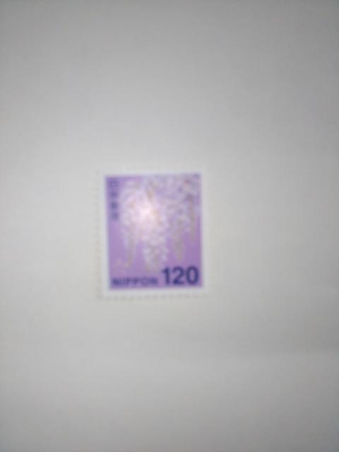 未使用品 普通切手 120円切手 1枚  < ホビー  未使用品 普通切手 120円切手 1枚   < ホビーの