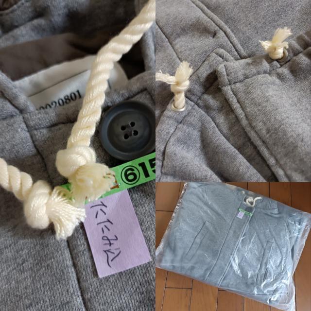 JPLST..TheoryȃR[gXEFbgfޏ_炩vXe..ZI[  t@bV 