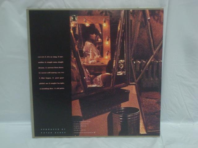 夢はひとつだけ(SIMPLE DREAMS) / リンダ・ロンシュタット(LINDA RONSTADT) 帯付LP < CD/DVD/ビデオ  夢はひとつだけ(SIMPLE DREAMS) / リンダ・ロンシュタット(LINDA RONSTADT) 帯付LP < CD/DVD/ビデオの