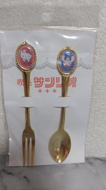 喫茶サンリオ スプーン&フォーク < アニメ/コミック/キャラクター 喫茶サンリオ スプーン&フォーク < アニメ/コミック/キャラクターの