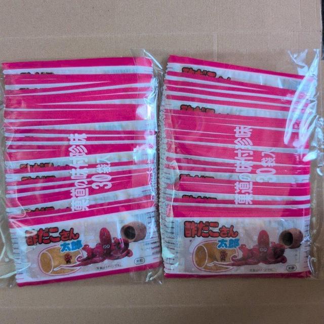 ʉi1020~i |񑾘Y60 ܖ2025N8 