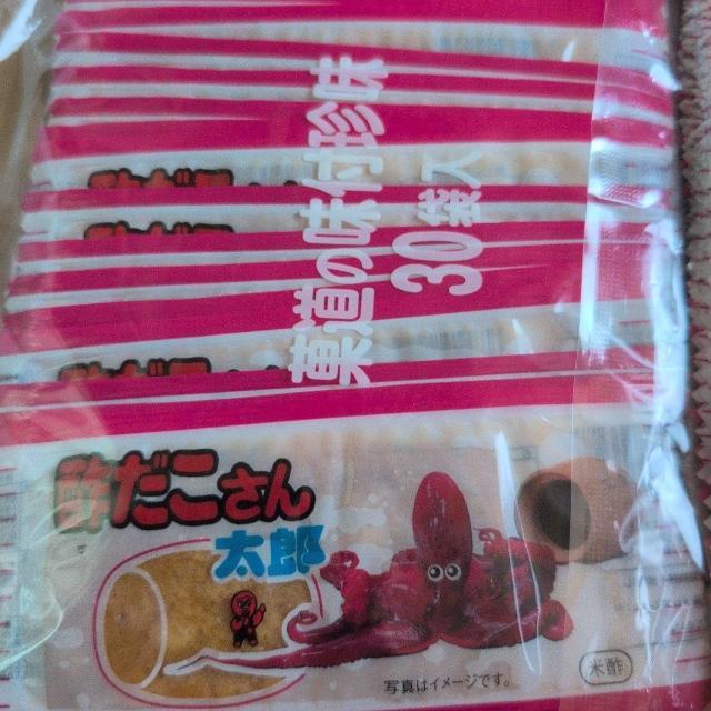 ʉi1020~i |񑾘Y60 ܖ2025N8