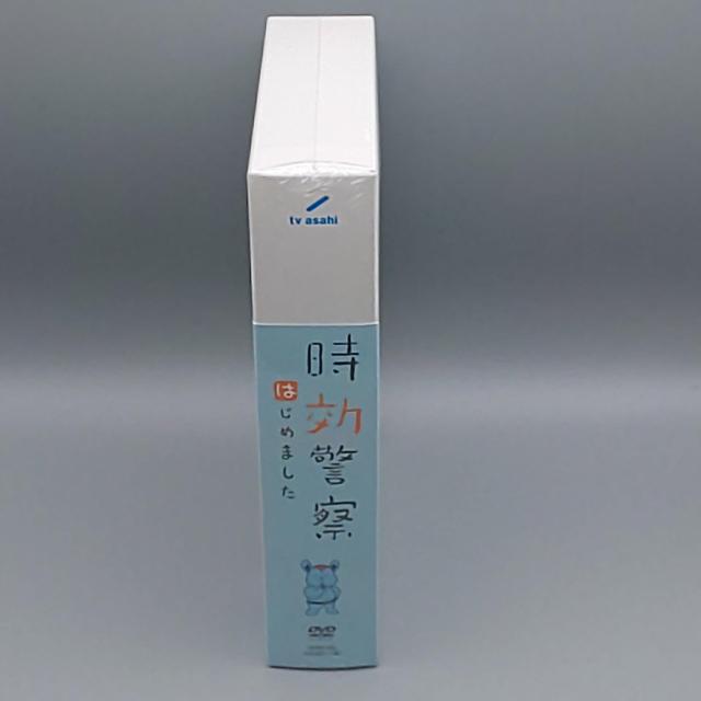 時効警察はじめました 未開封DVD-BOX オダギリジョー 麻生久美子 < CD/DVD/ビデオ  時効警察はじめました 未開封DVD-BOX オダギリジョー 麻生久美子 < CD/DVD/ビデオの